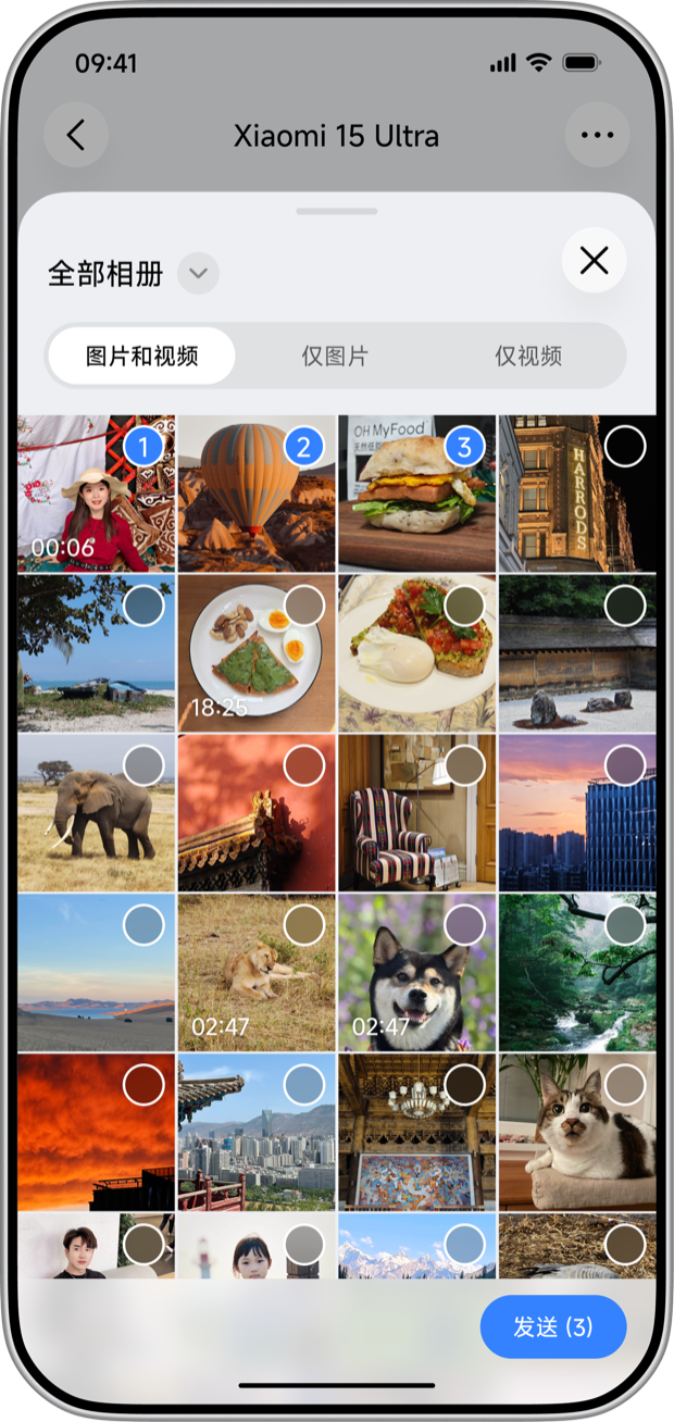 图片和视频选择器升级